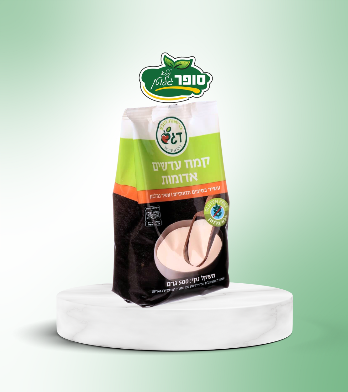 קמח עדשים אדומות ללא גלוטן - דגש