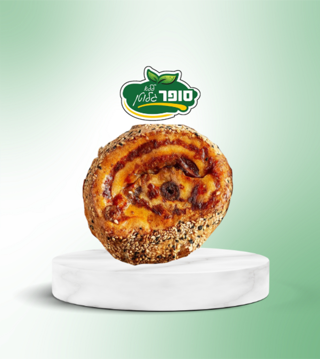 דייניש פיצה - בליקמח