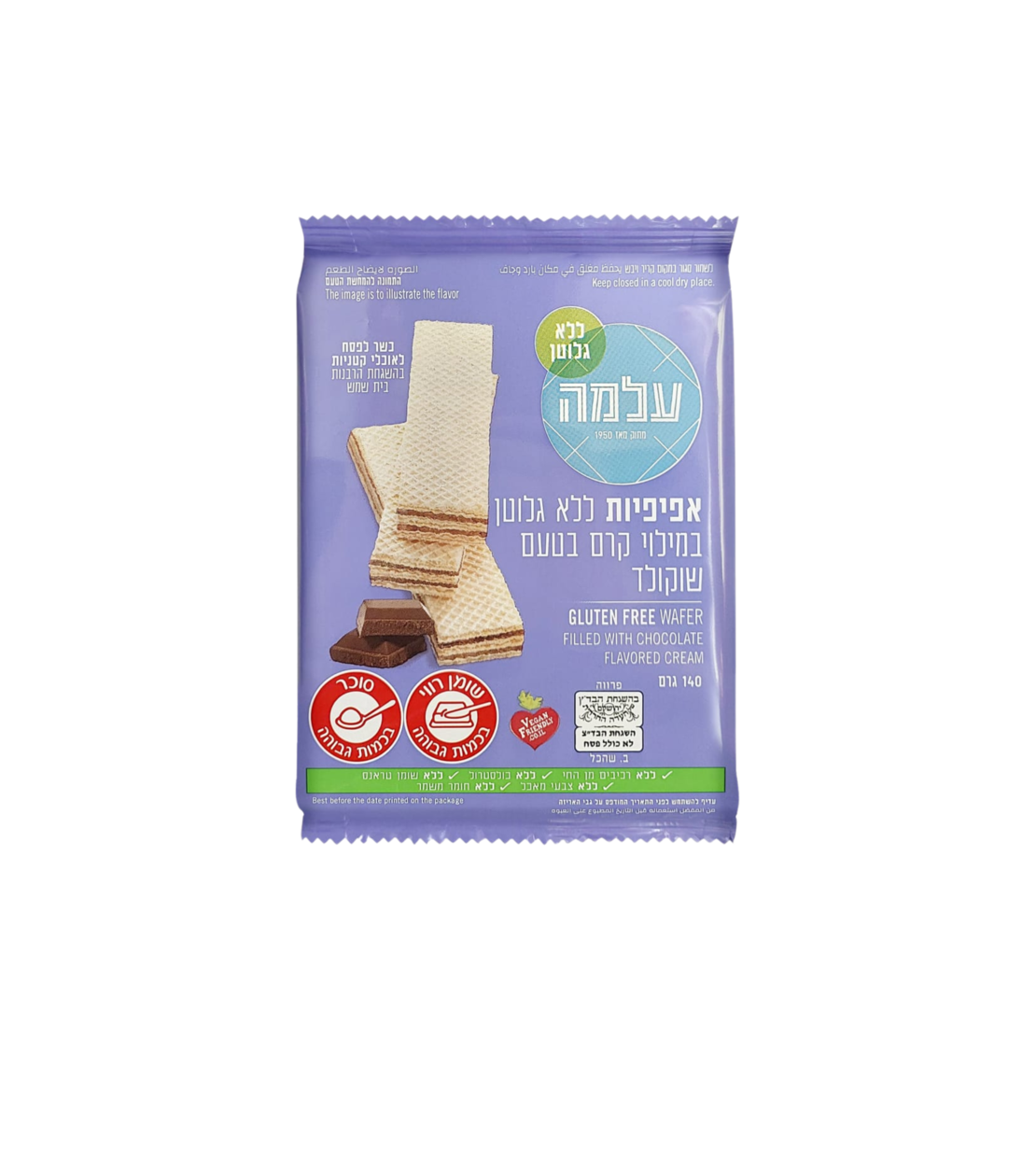 אפיפיות במילוי קרם בטעם שוקולד - עלמה