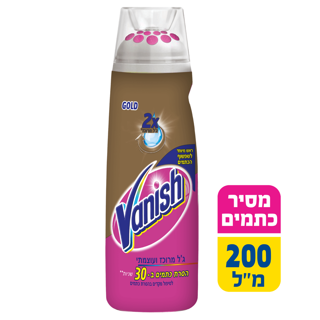 וניש פאואר ג'ל 200 מ