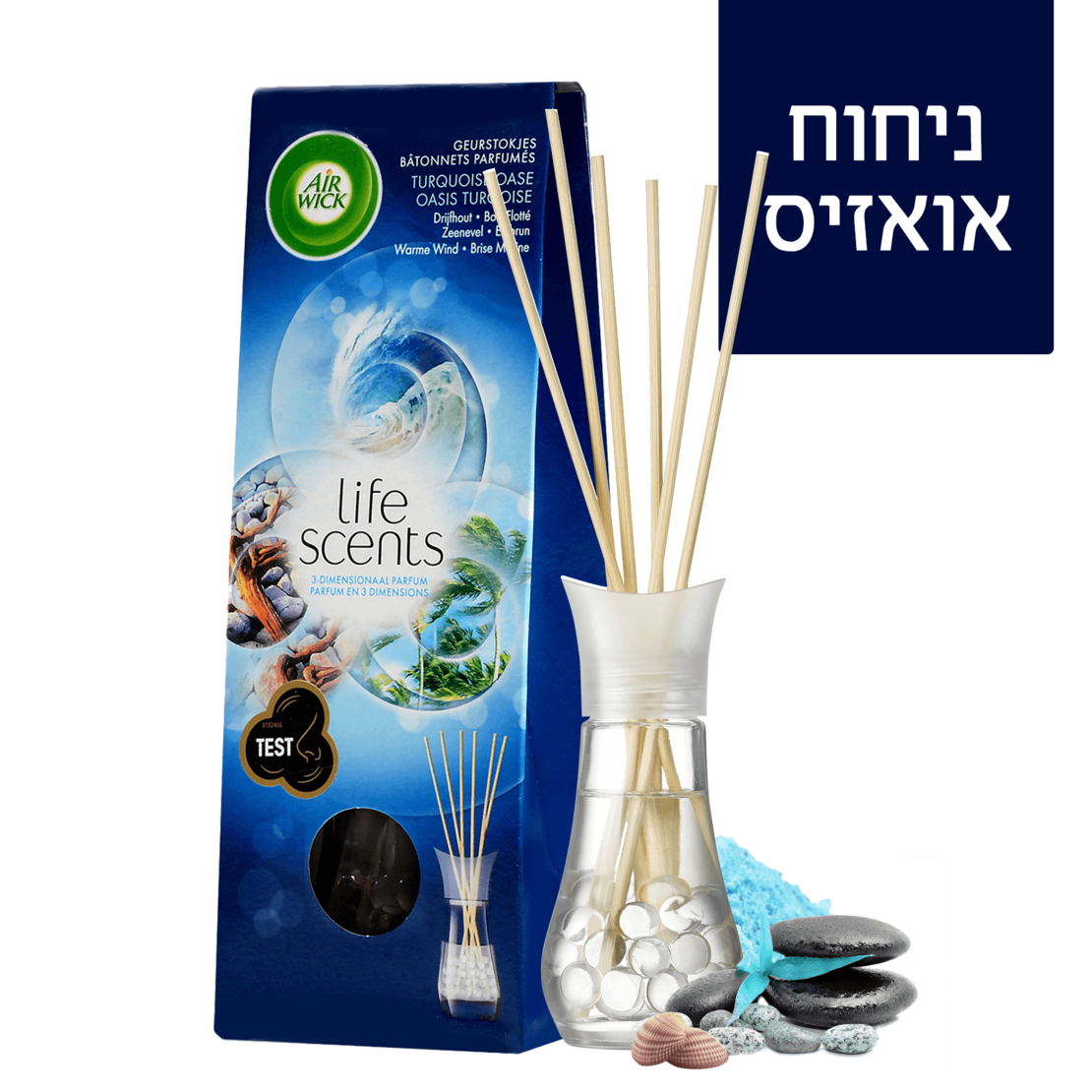 מקלות ריחניים איירוויק בניחוח אואזיס 30 מ
