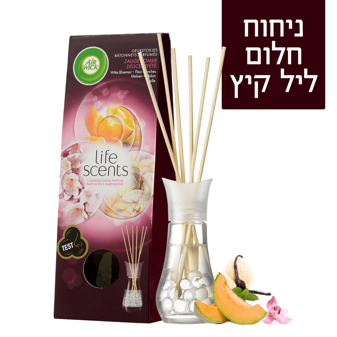 מקלות ריחניים איירוויק בניחוח חלום ליל קיץ 30 מ
