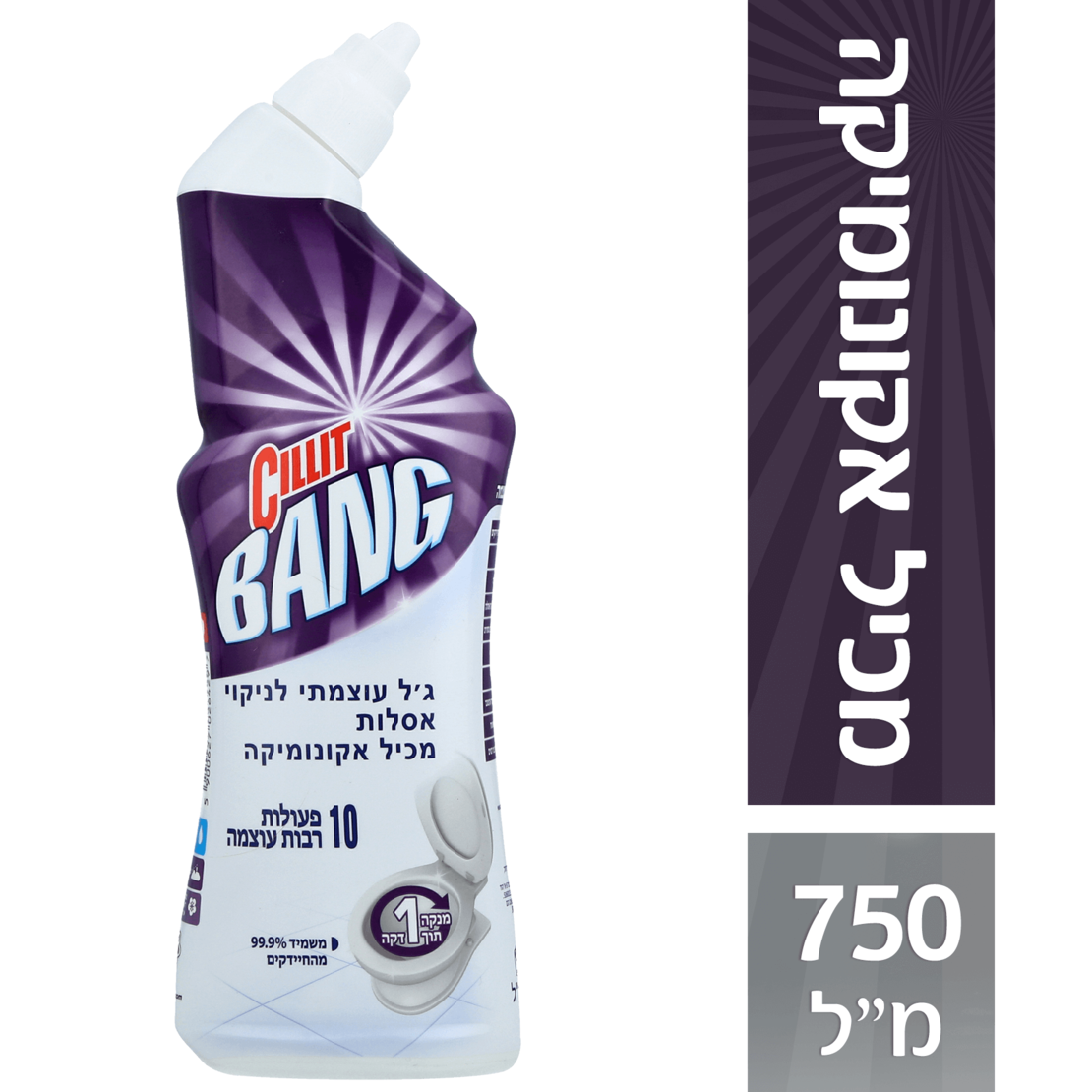 ג'ל מכיל אקונומיקה לאסלה סיליט באנג 750 מ