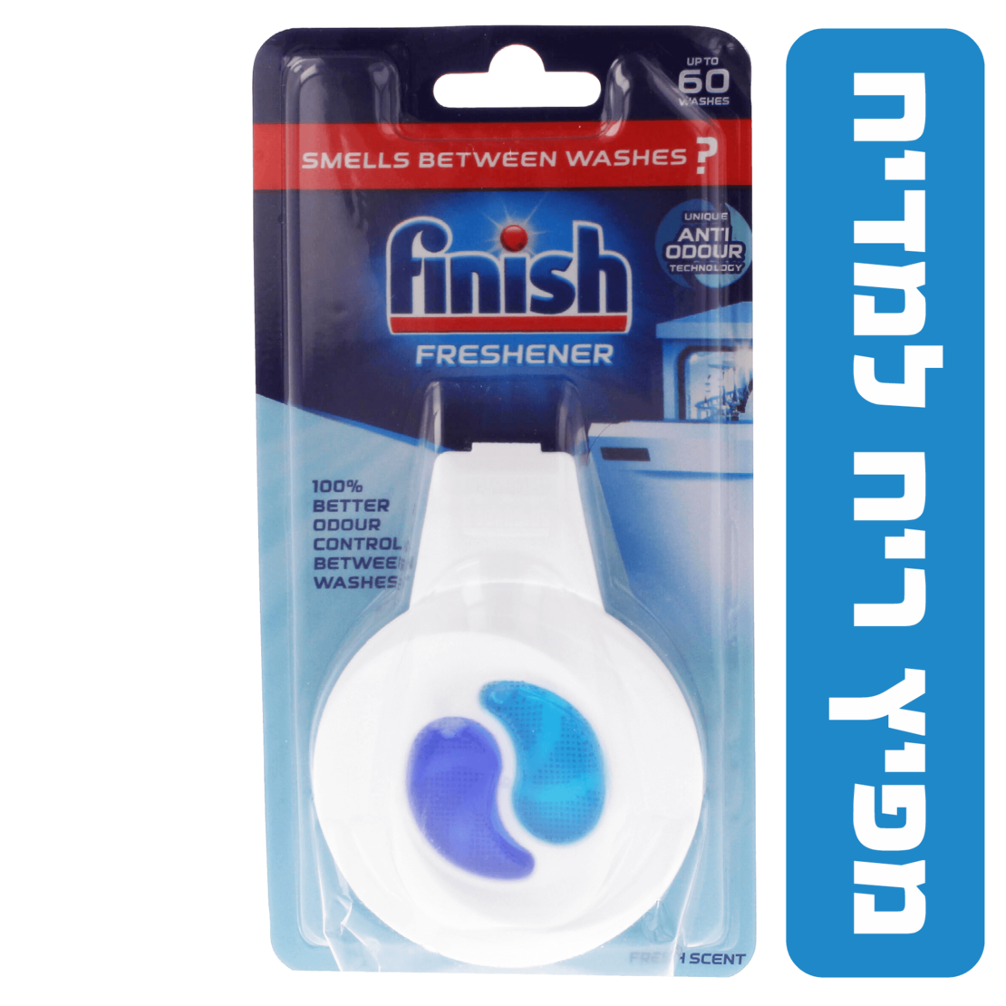 מפיץ ריח למדיח פיניש