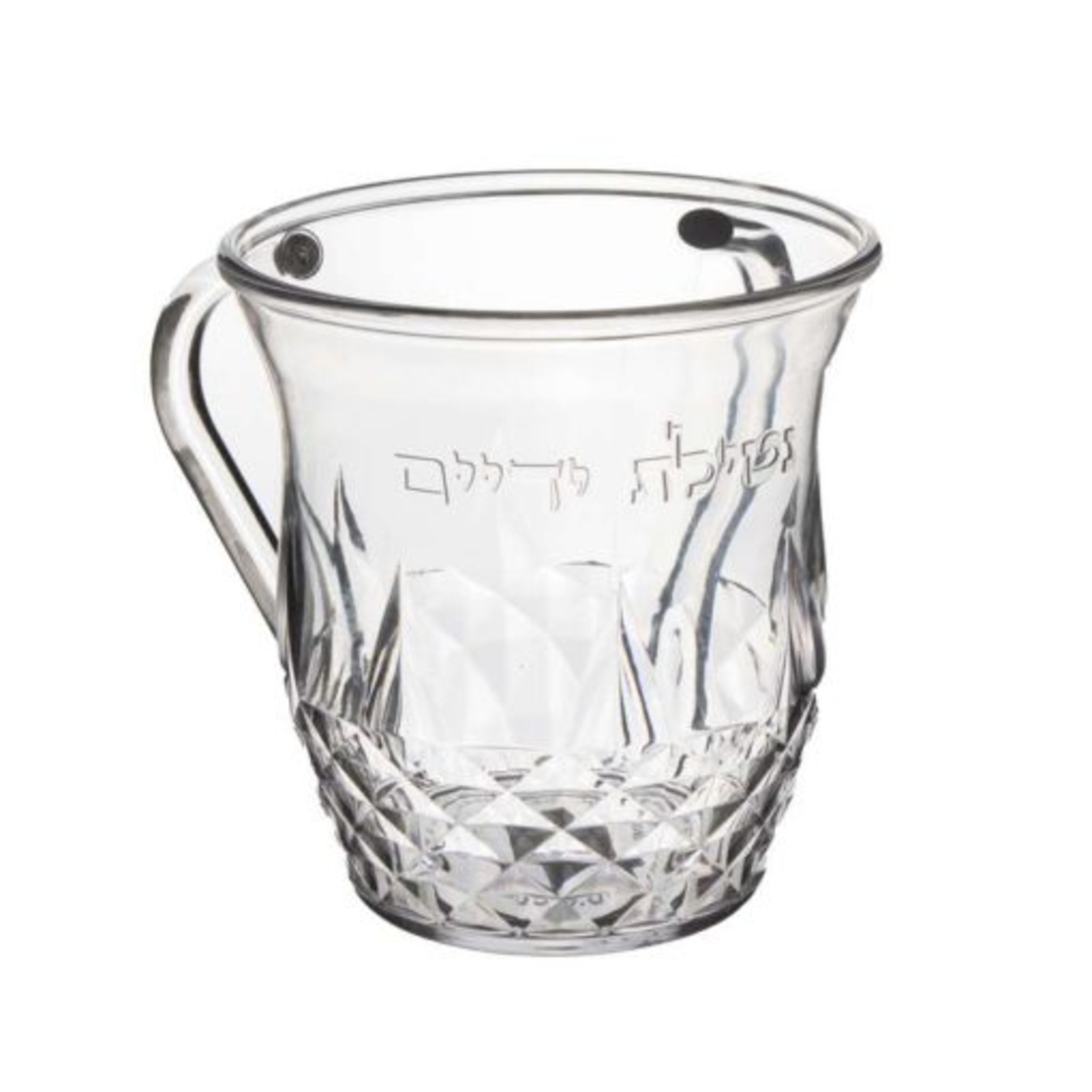 נטלה פלסטי+2 ידיות ק.12.5 ג.15 ס'מ