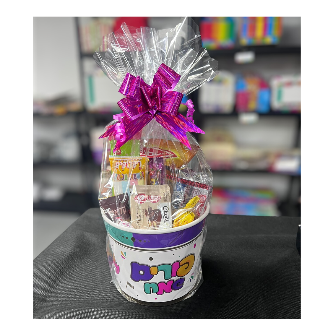 משלוח מנות מארז דלי פורים שמח