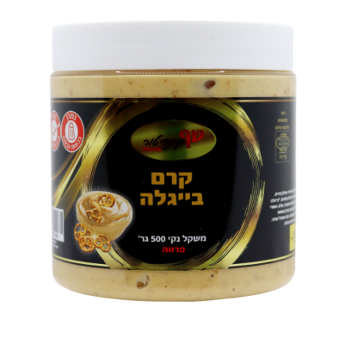 קרם בייגלה 500 גר פרימיום פרווה