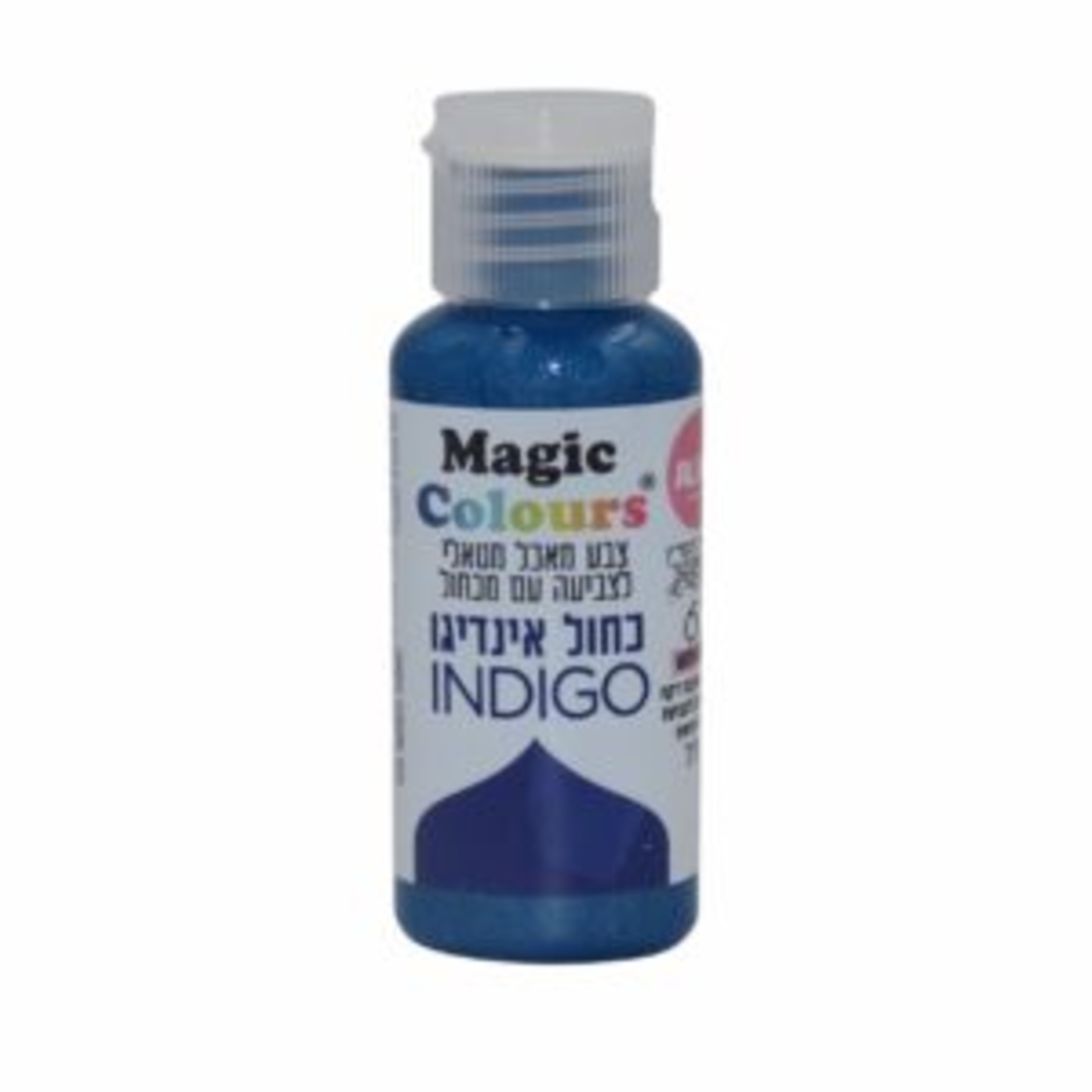 פיינט מטאלי - כחול אינדיגו Magic Colours