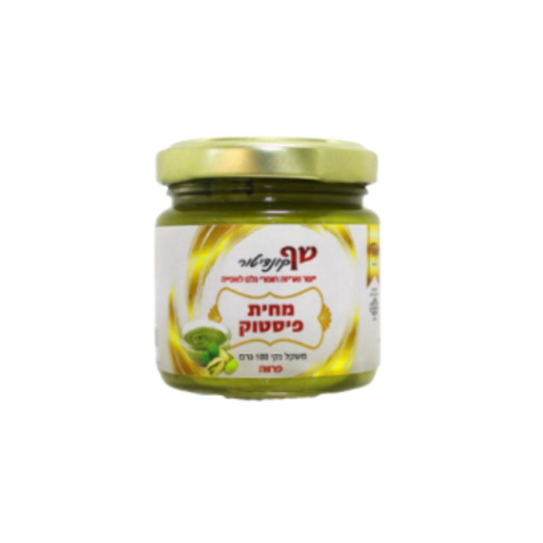 מחית פיסטוק 100 גר'-פרווה