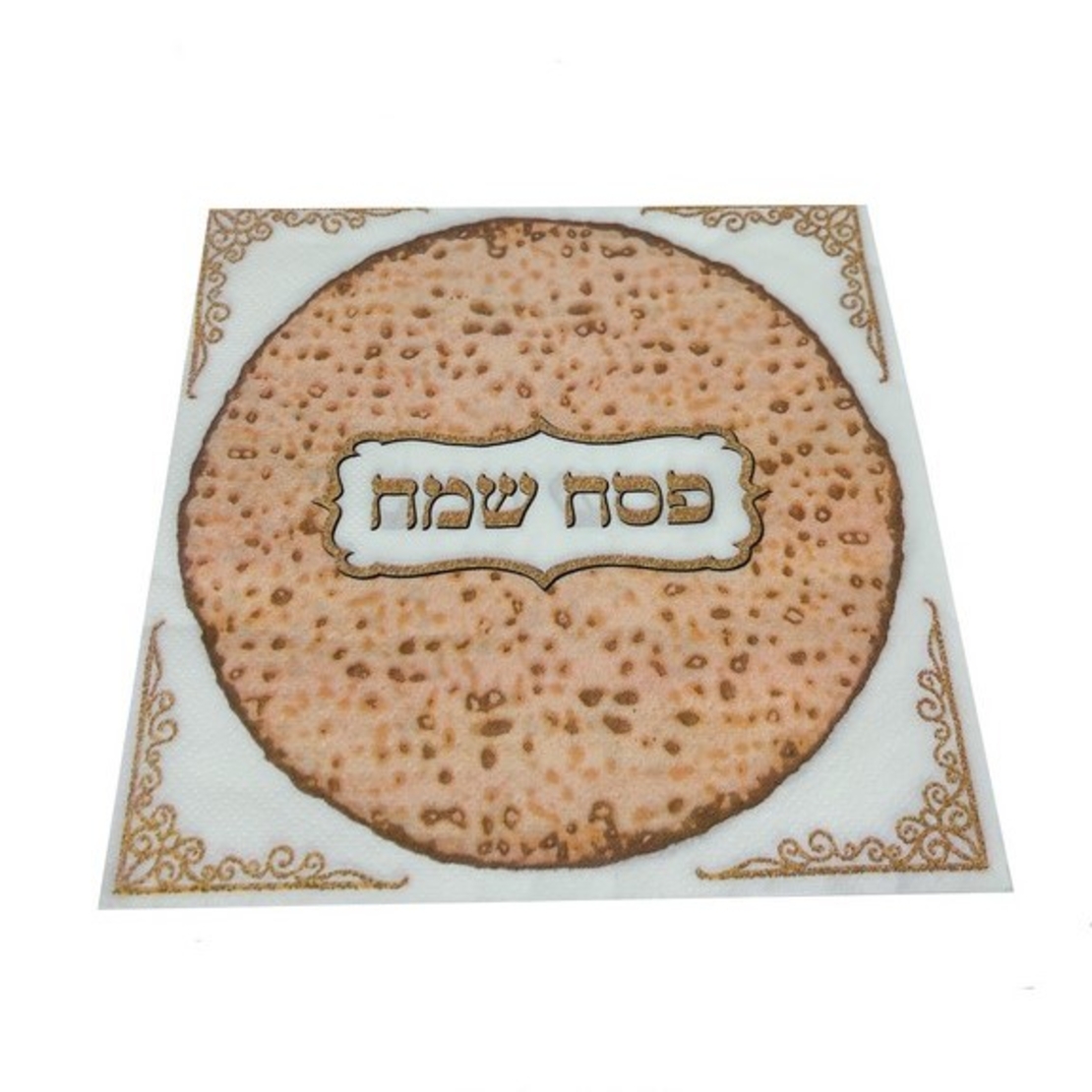 חב' 20 מפיות נייר 33/33 - פסח שמח-מצה שמורה