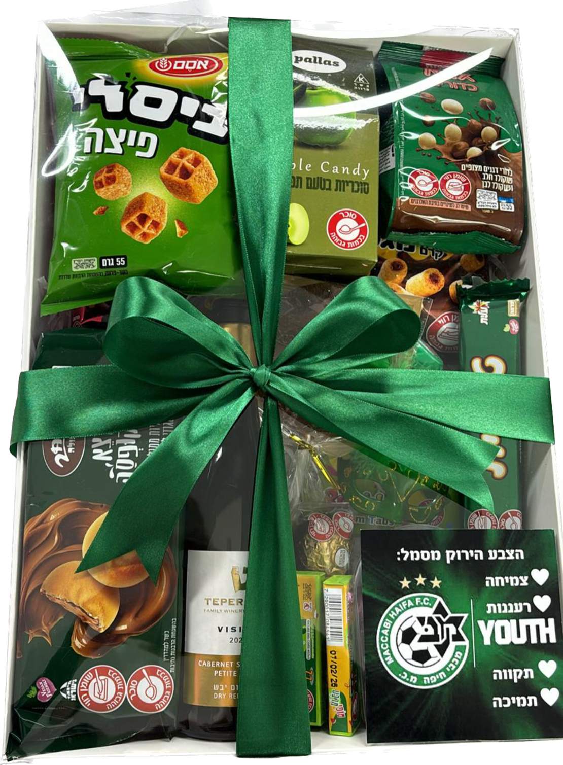 מארז מכבי חיפה