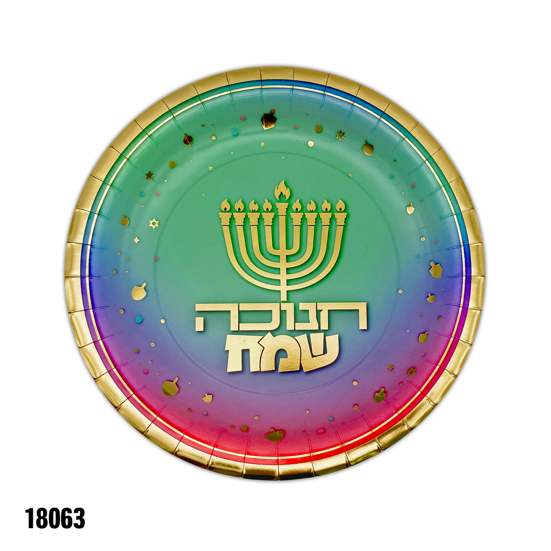 צלחת 