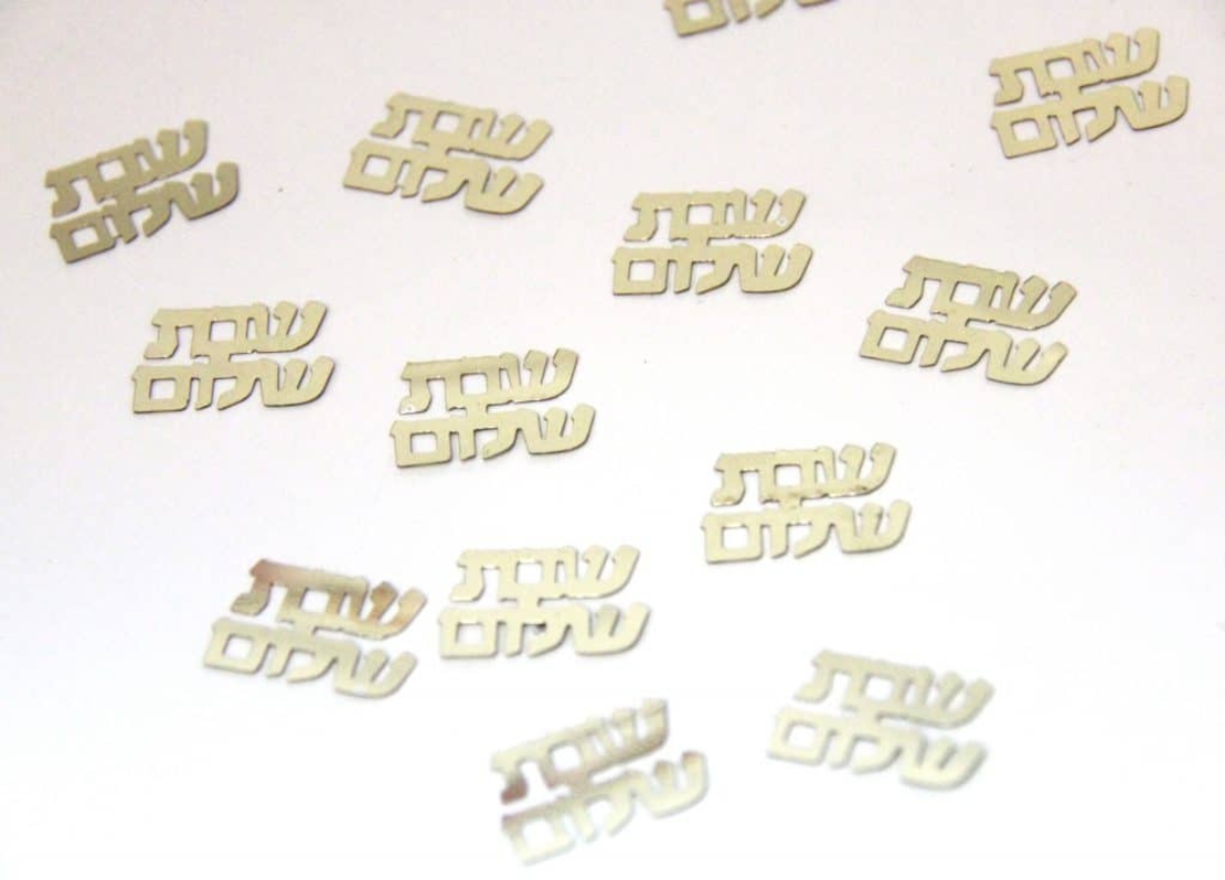 קונפטי 20 גרם, שבת שלום זהב