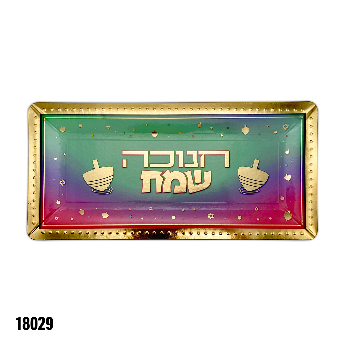 מגש אינגליש חנוכה שמח - כ-20*40 3 יח'