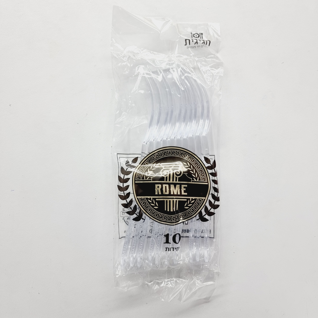 רומא מזלג שקוף (10יח')