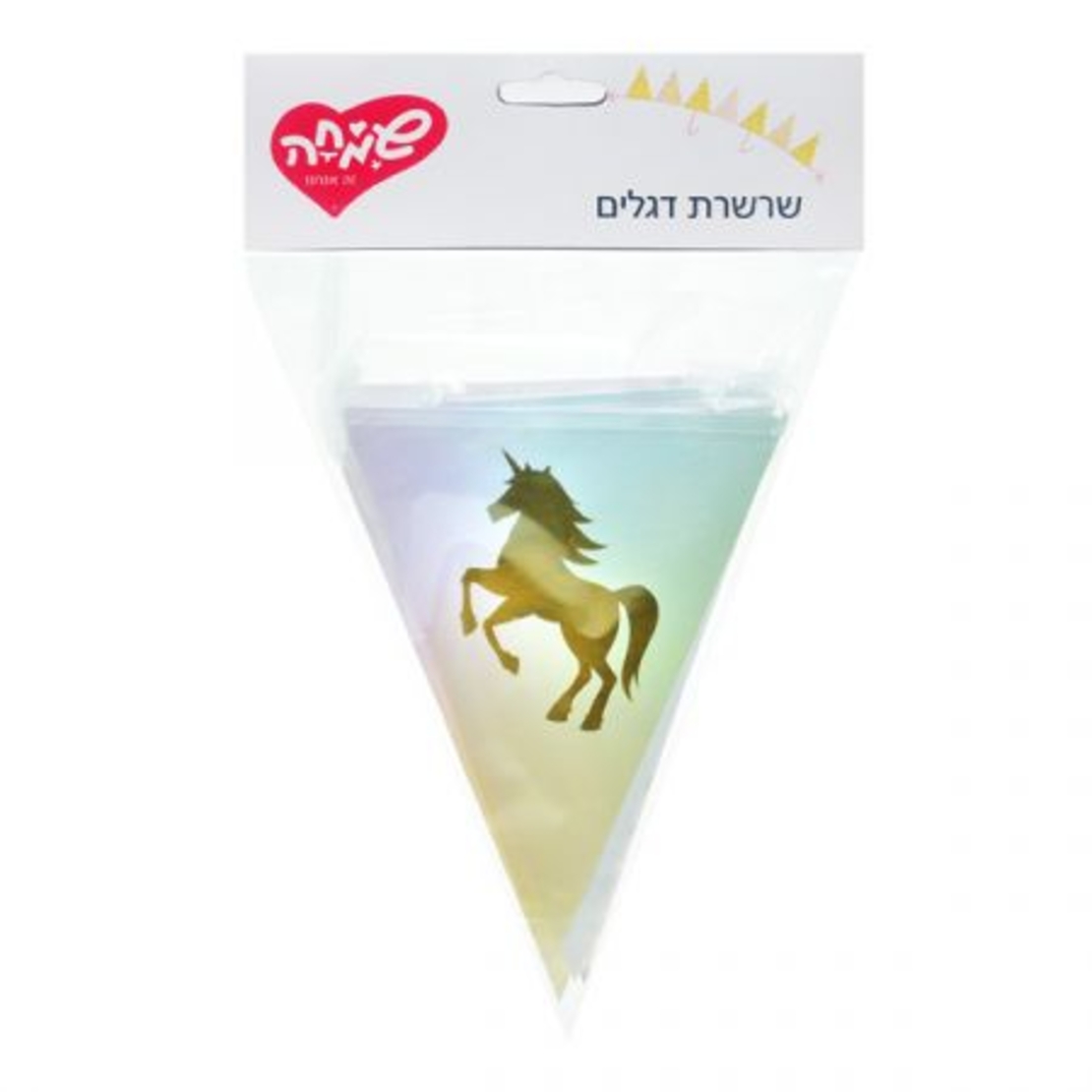 באנר שרשרת משולשים-חד קרן פסטל וזהב
