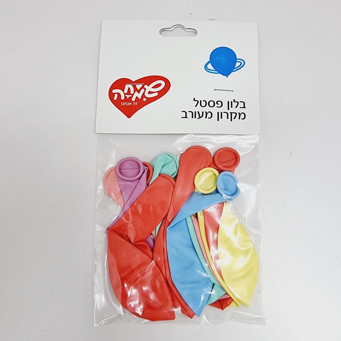 שקית 10 בלונים מקרון