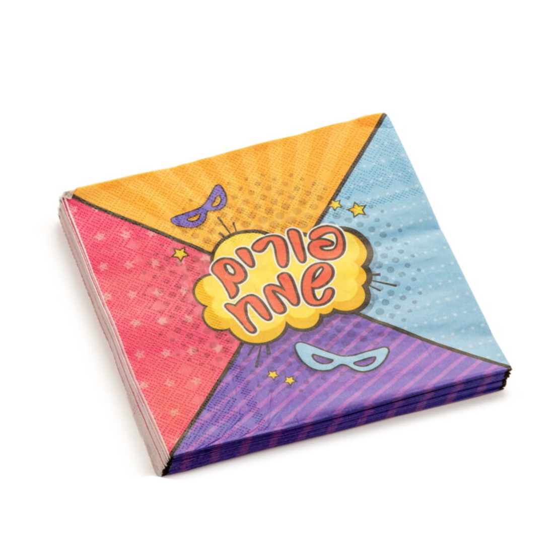 חב' 20 מפיות נייר - פורים שמח-דגם ענן