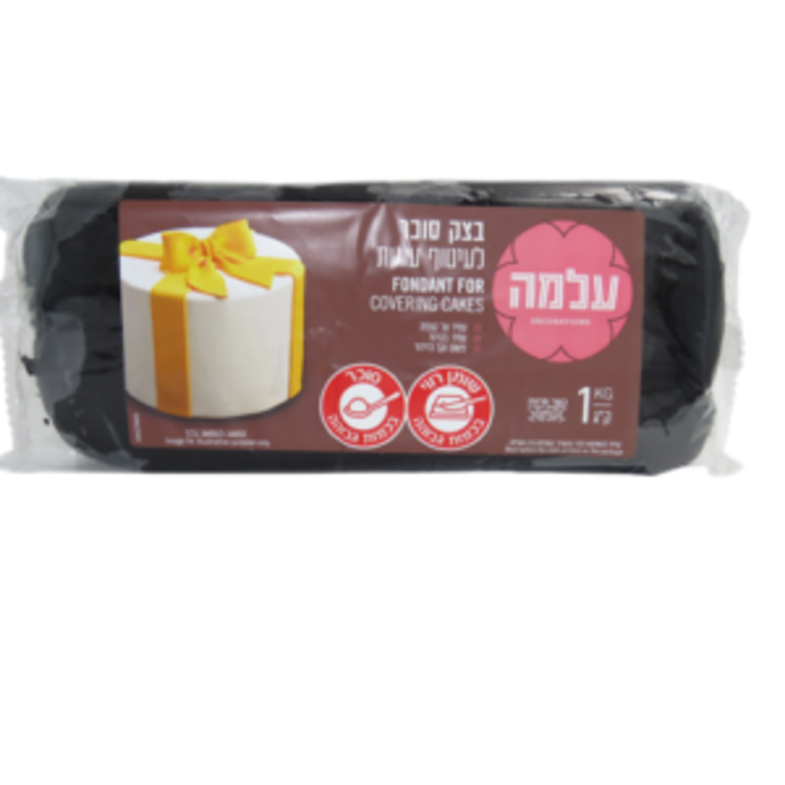 בצק סוכר 1 קילו צבע שחור