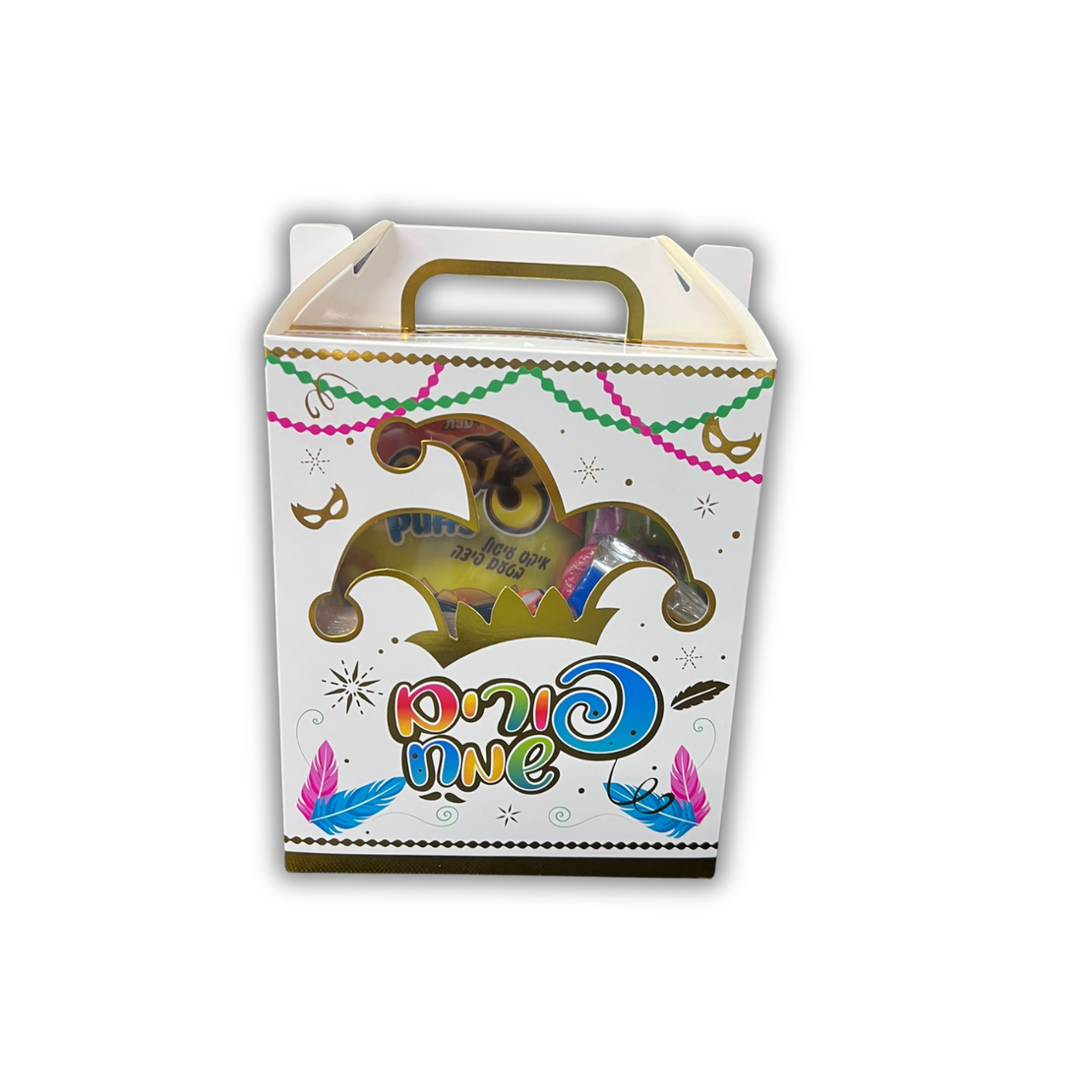 משלוח מנות מארז ילדים