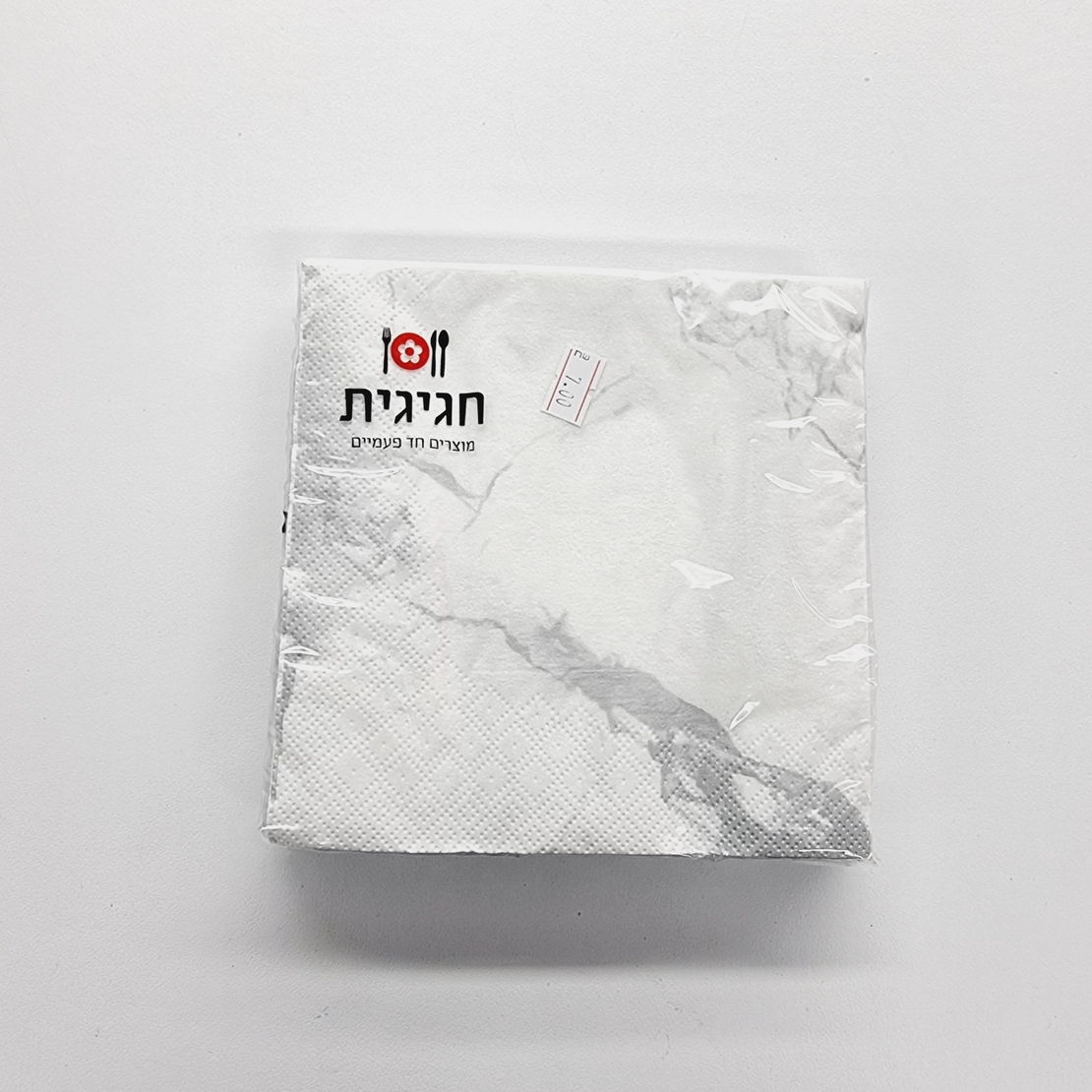 מפיות מודפסות שיש (20 יח')