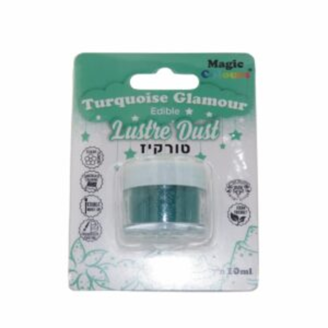 אבקת איבוק נוצצת - טורקיז