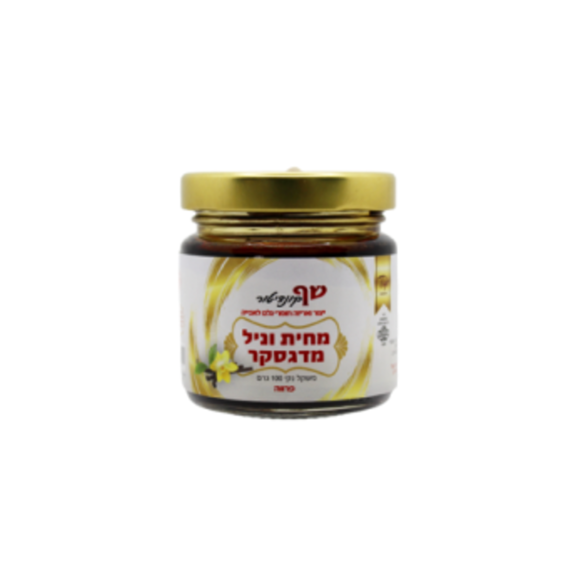 מחית וניל מדגסקר 100 גר-פרווה