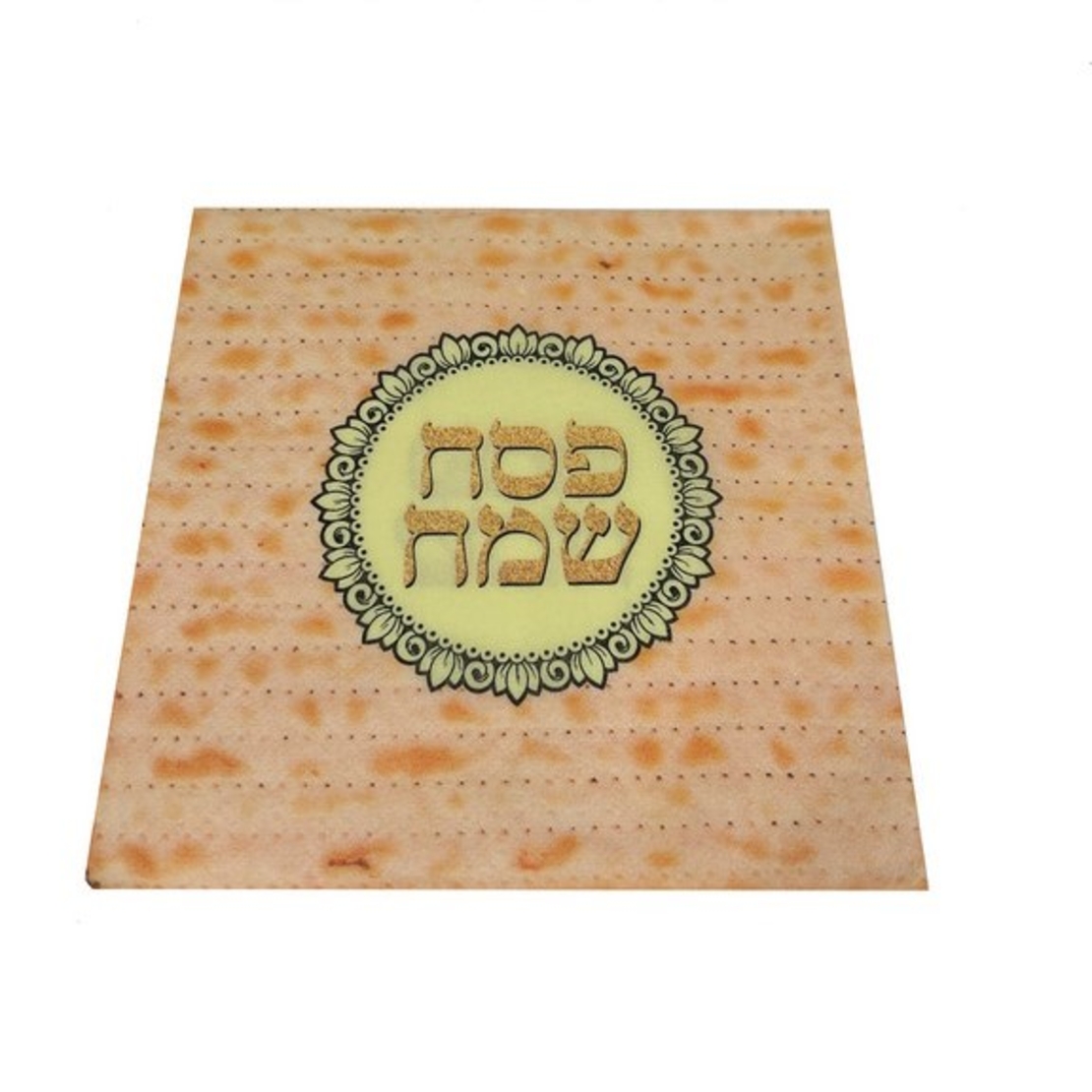 חב' 20 מפיות נייר 33/33 - פסח שמח- מצה