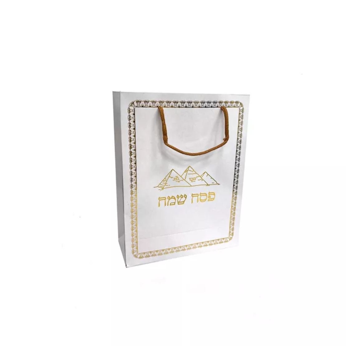 שקית נייר 24.5/19/8 ס