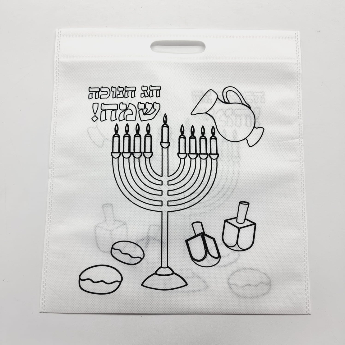שקית אלבד מגוון צבעים לחנוכה