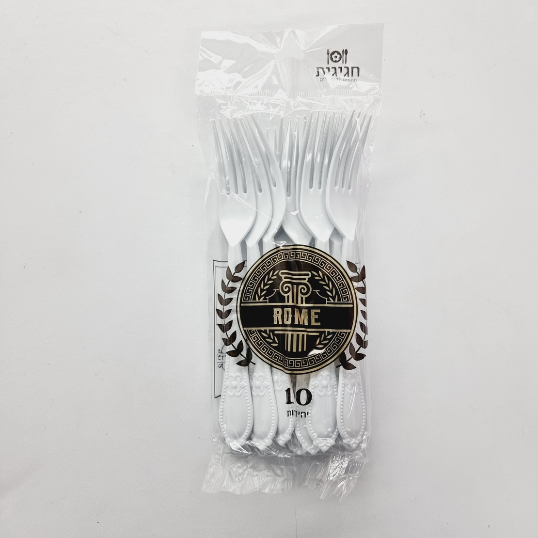 רומא מזלג לבן (10יח')
