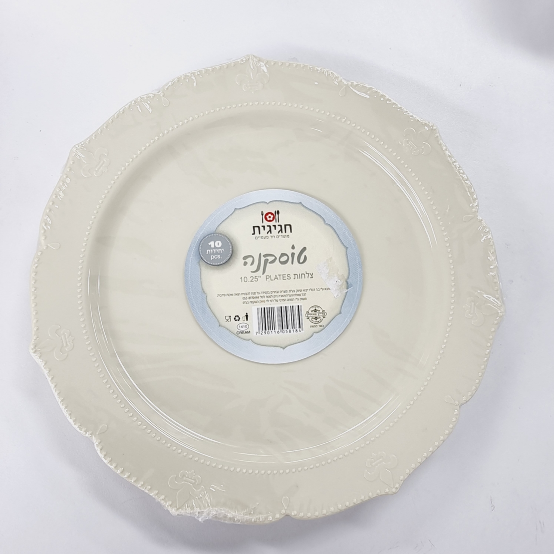 טוסקנה צלחת 10' קרם (10 יח') חגיגית