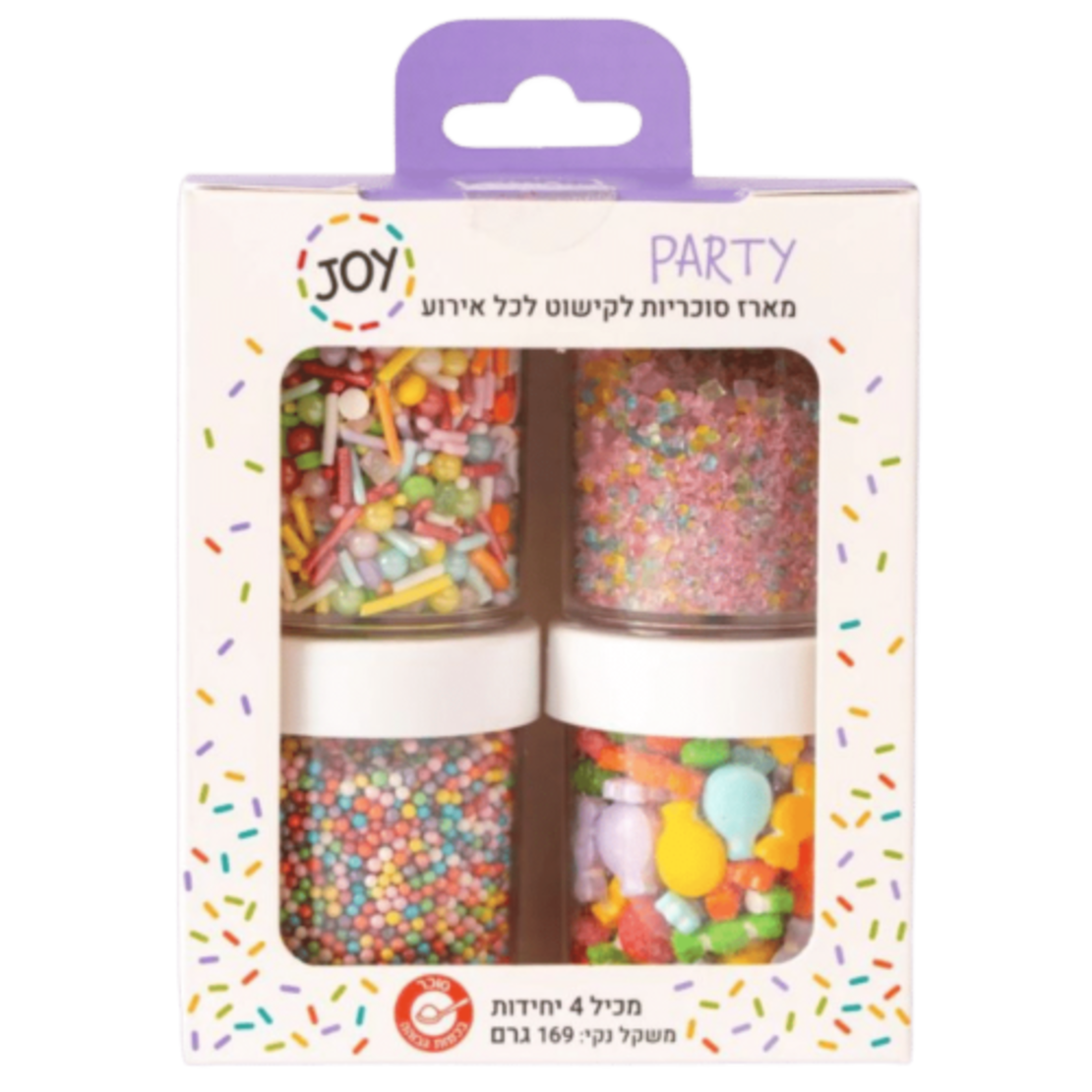 Sprinkles - סוכריות ג'וי מאגדת מסיבה - 160 גרם