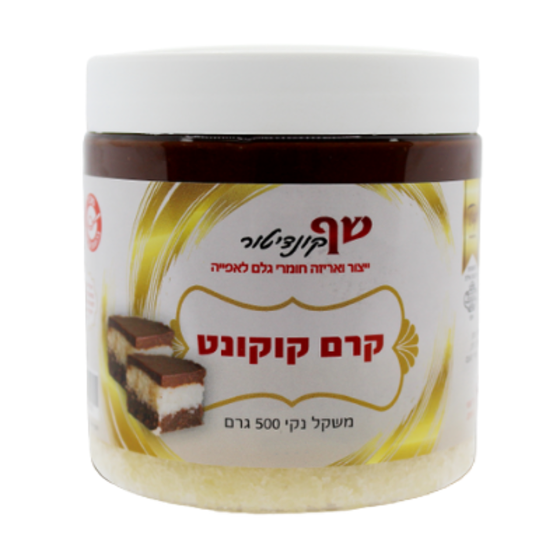 קרם קוקונט 500 ג' - פרווה