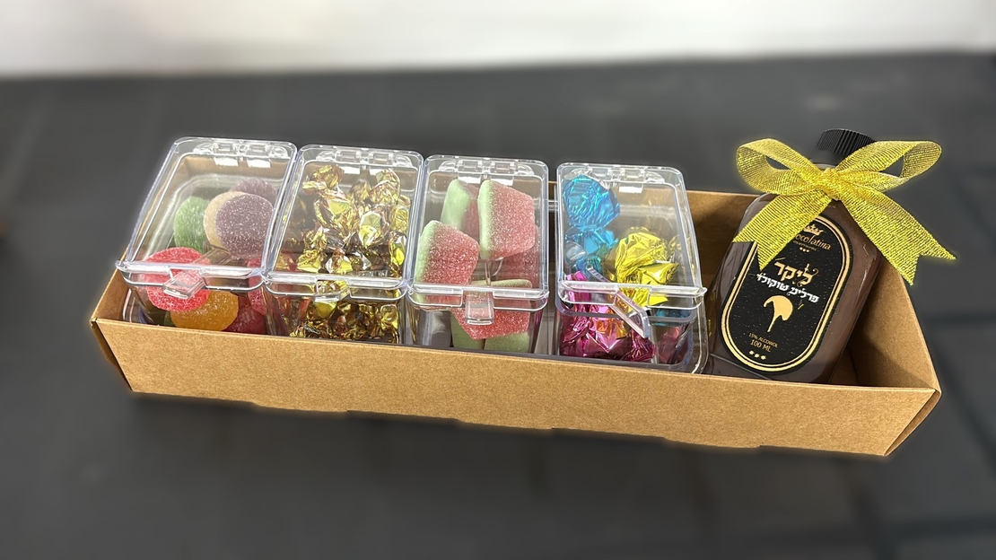 משלוח מנות מארז קופסת תבלינים שמח