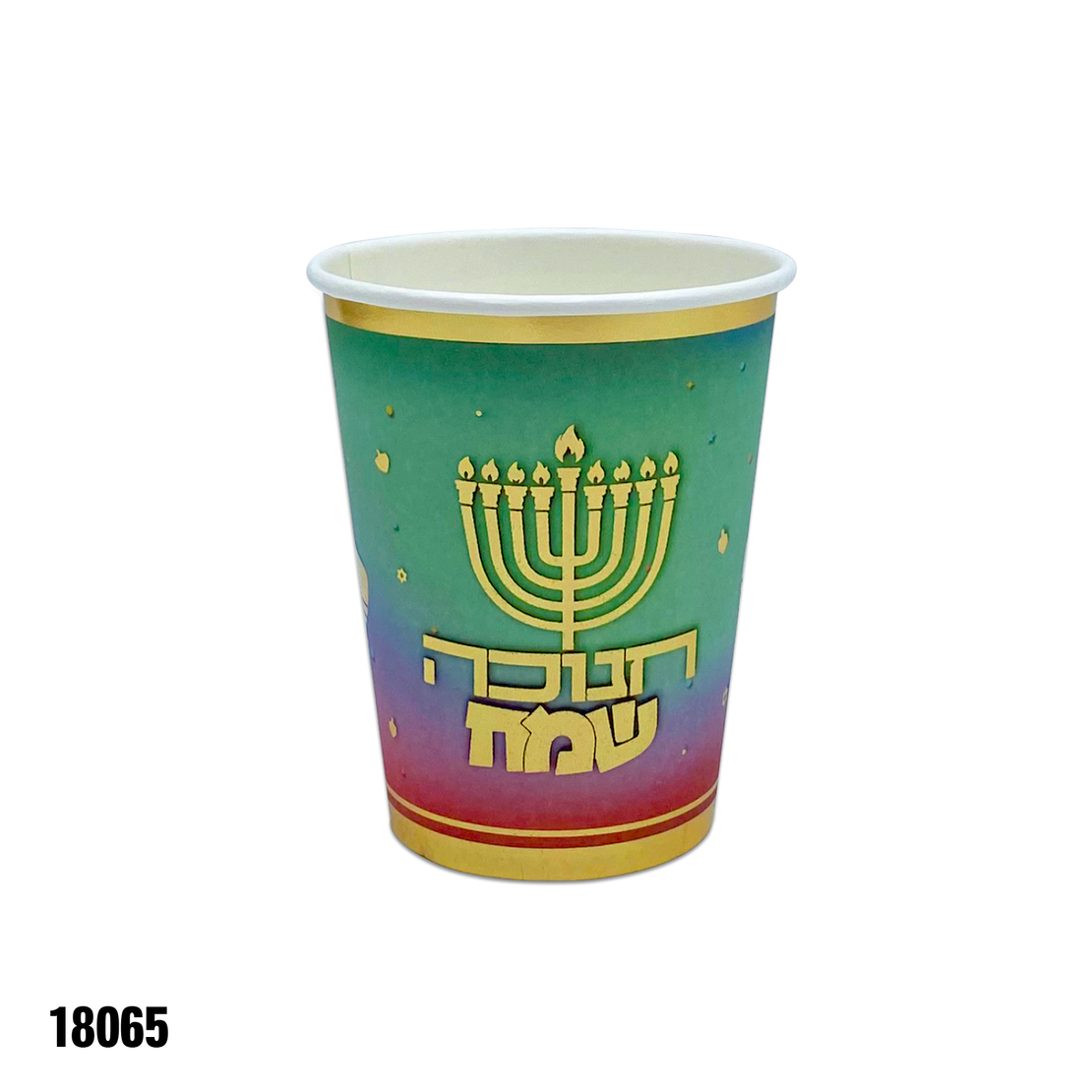 כוסות נייר חנוכה שמח - 10 יח