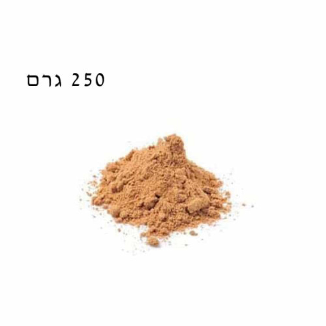 אבקת נוגט 250 גר'