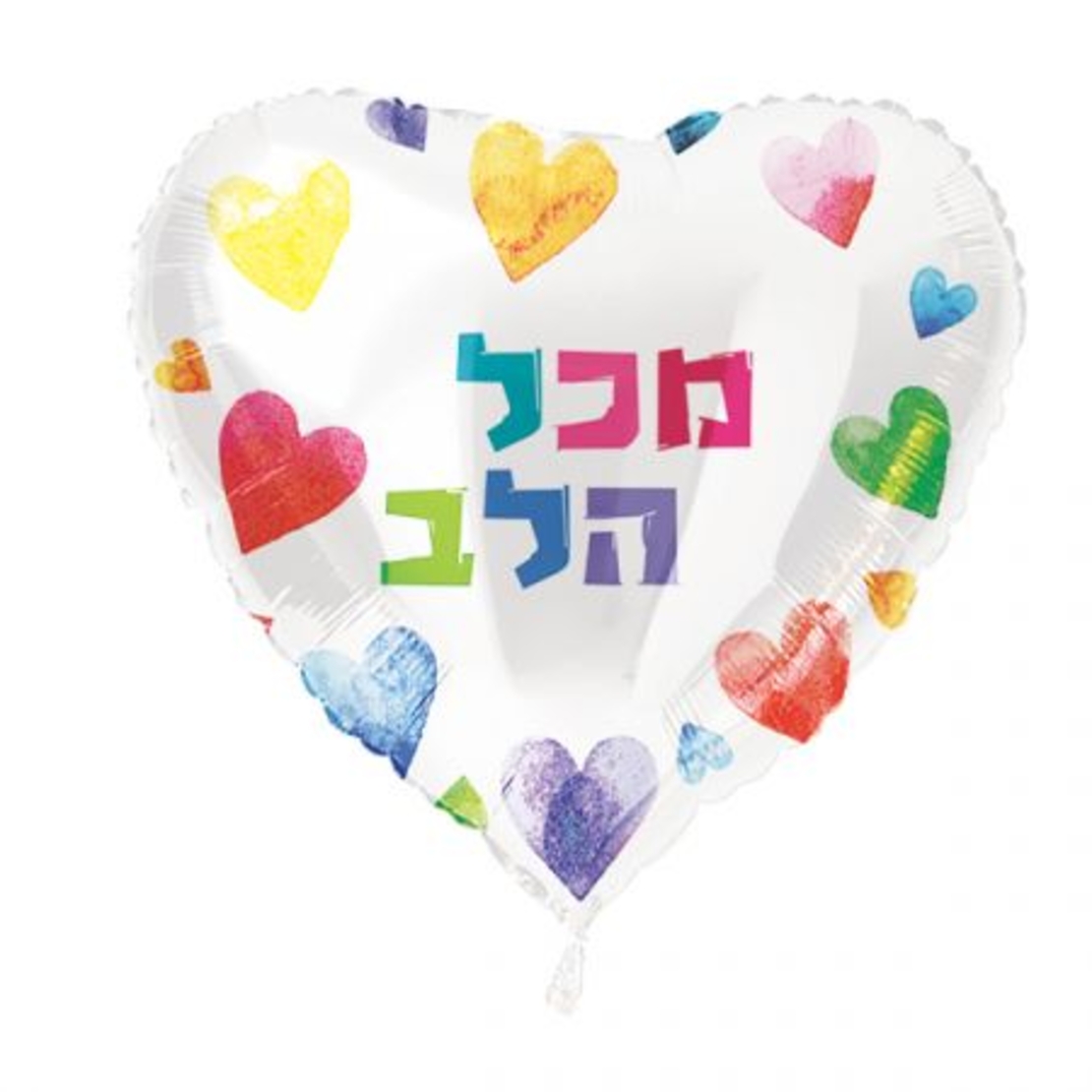 בלון מיילר 18- לב מכל הלב צבעוני (C)