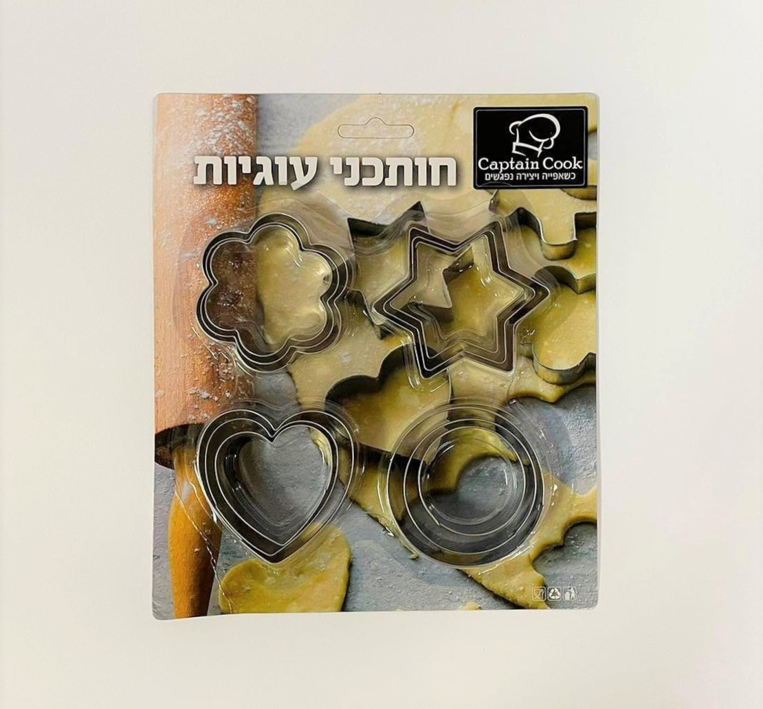 089W - סט 12 חותכנים לב, פרח, עיגול וכוכב