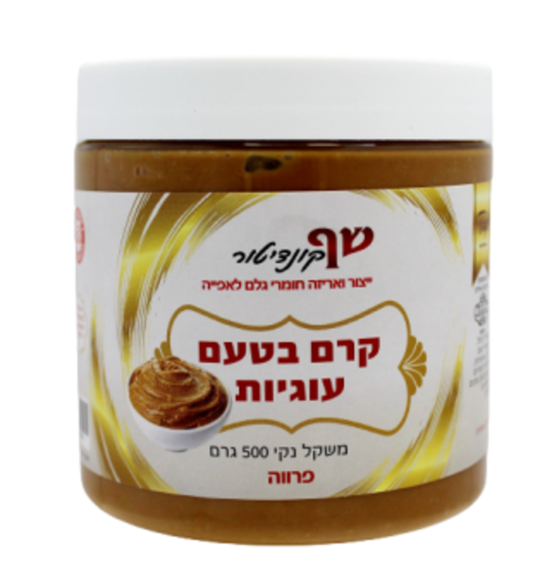קרם בטעם עוגיות קרמל (לוטוס) 500 גר'-פרווה (