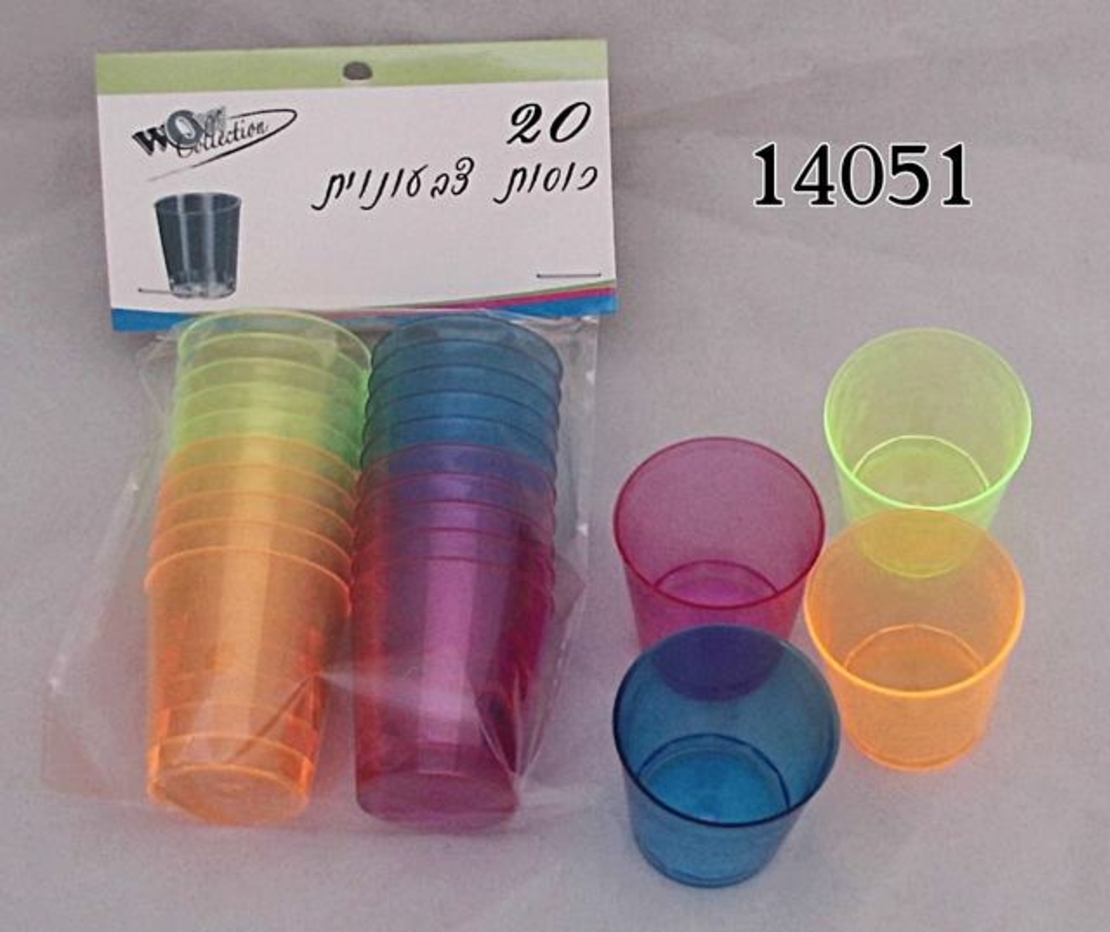 כוס צ'ייסר 1 אוז בצבעים * 20 יח'