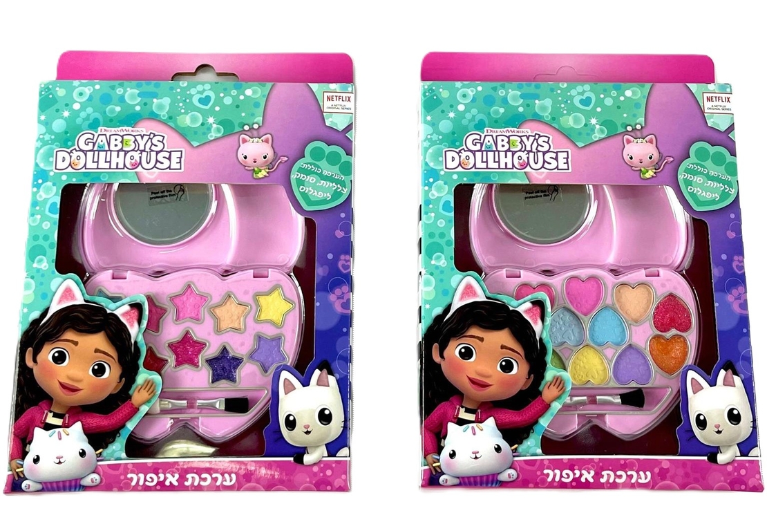 סט איפור קטן בית הבובות של גבי
