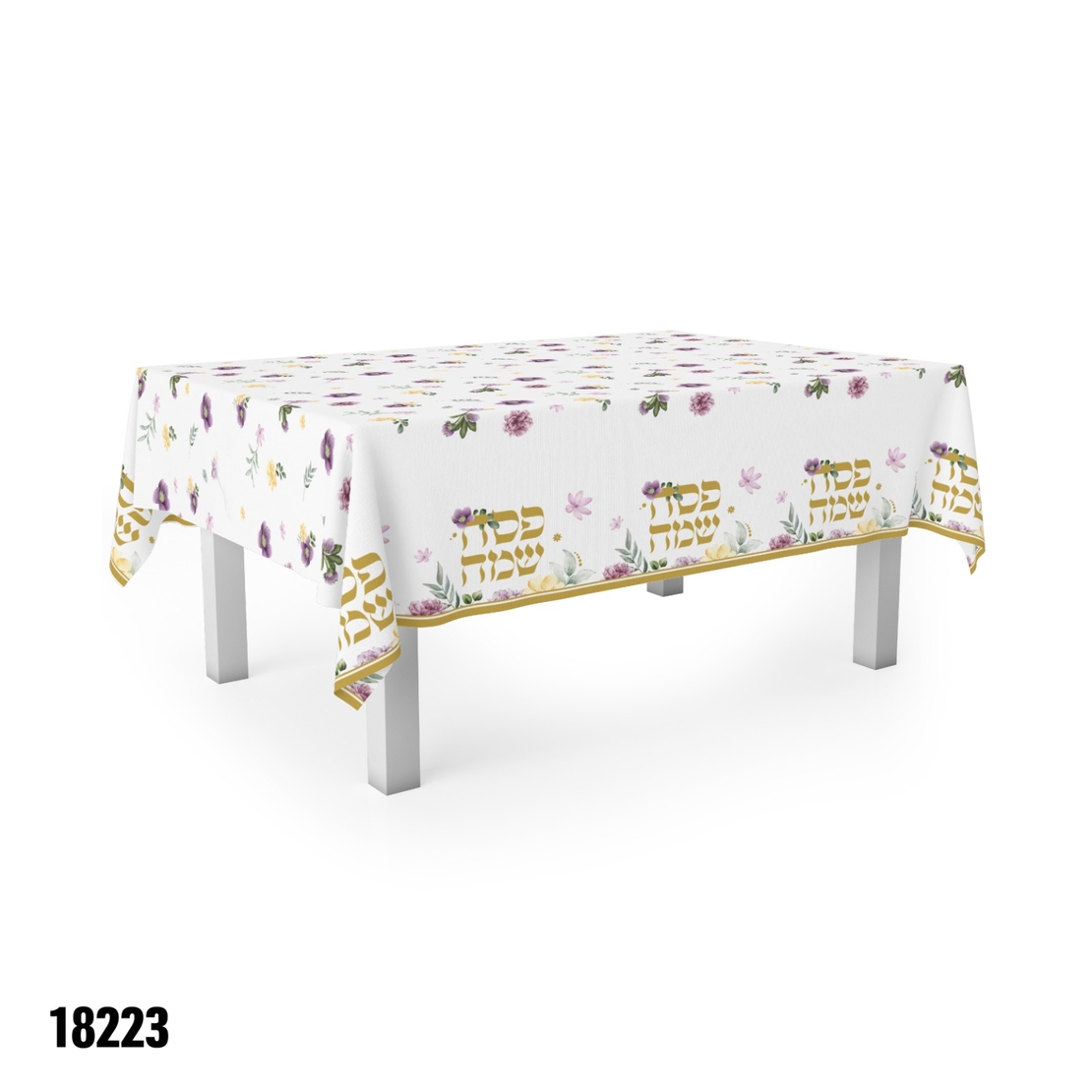 מפת שולחן פסח שמח - כ-137* 274 ס