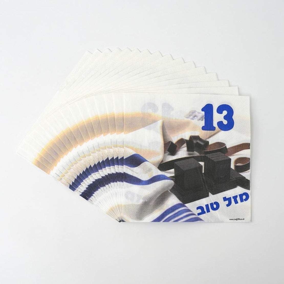 מפיות 16 יח' סט בר מצווה