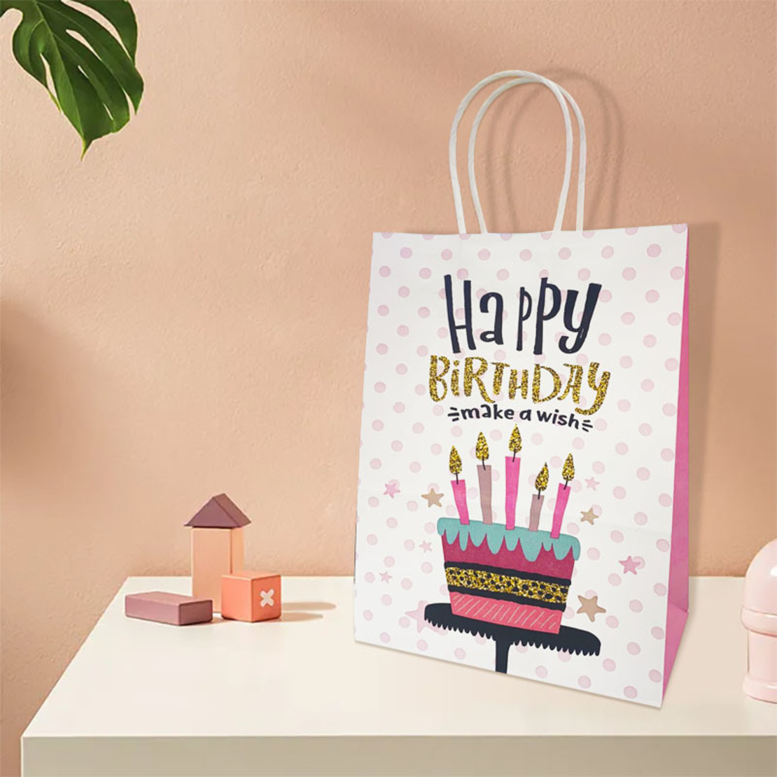 שקית נייר עם ידית 21*15*8 - HAPPY BIRTHDAY 2