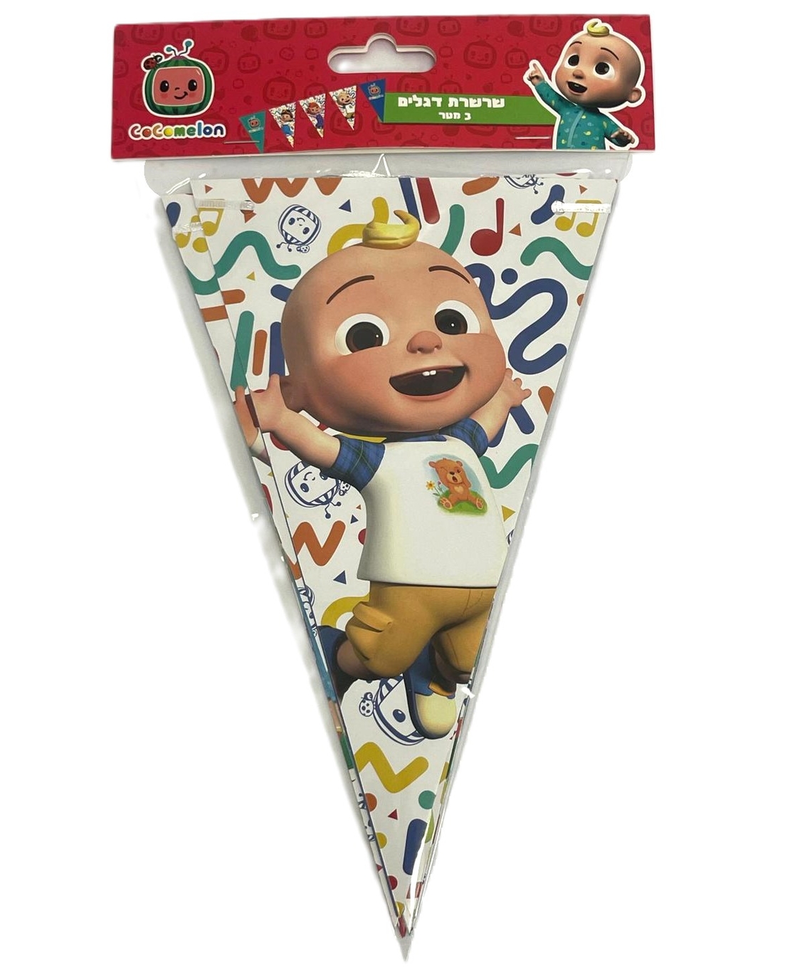 שרשרת דגלים קוקו מלון