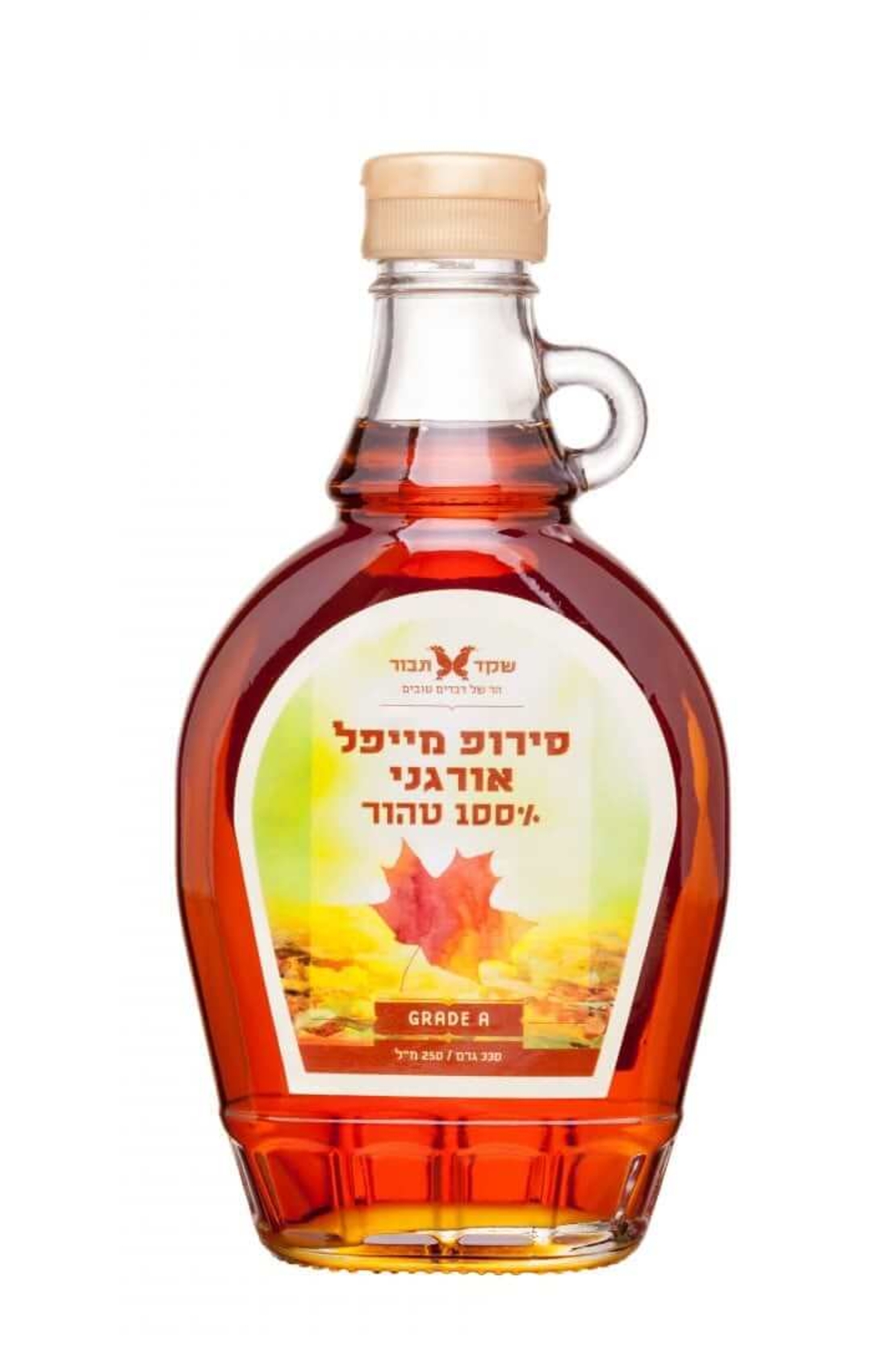 סירופ מייפל אורגני 250 מ'ל