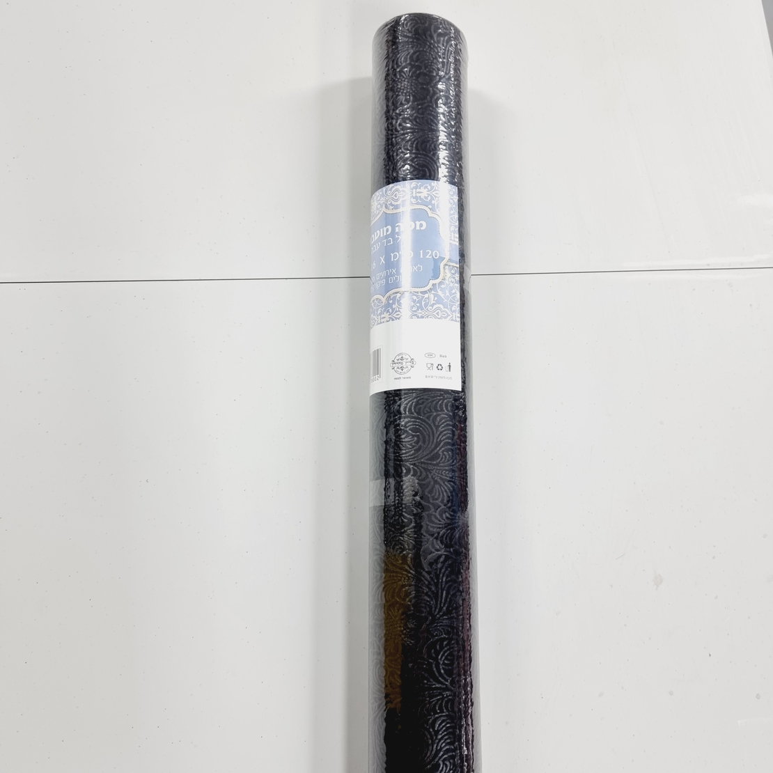מפות גליל שחור 16 מטר *1.2 ס'מ (1יח')