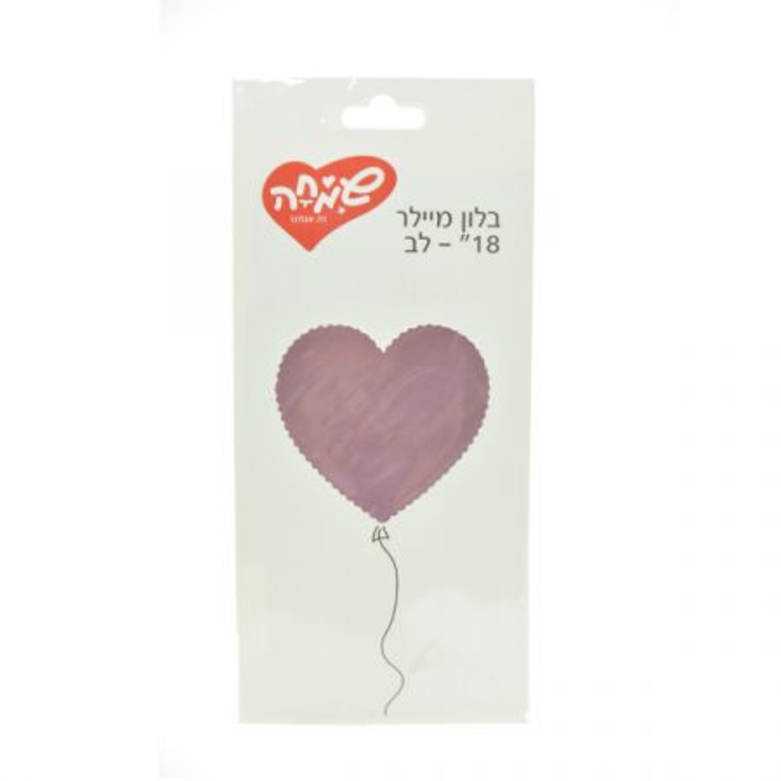 בלון מיילר 18 - לב ורוד בהיר חלק (C)