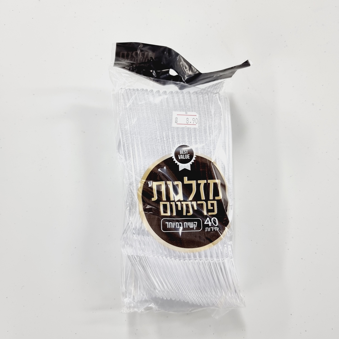 מזלג פרימיום שקוף